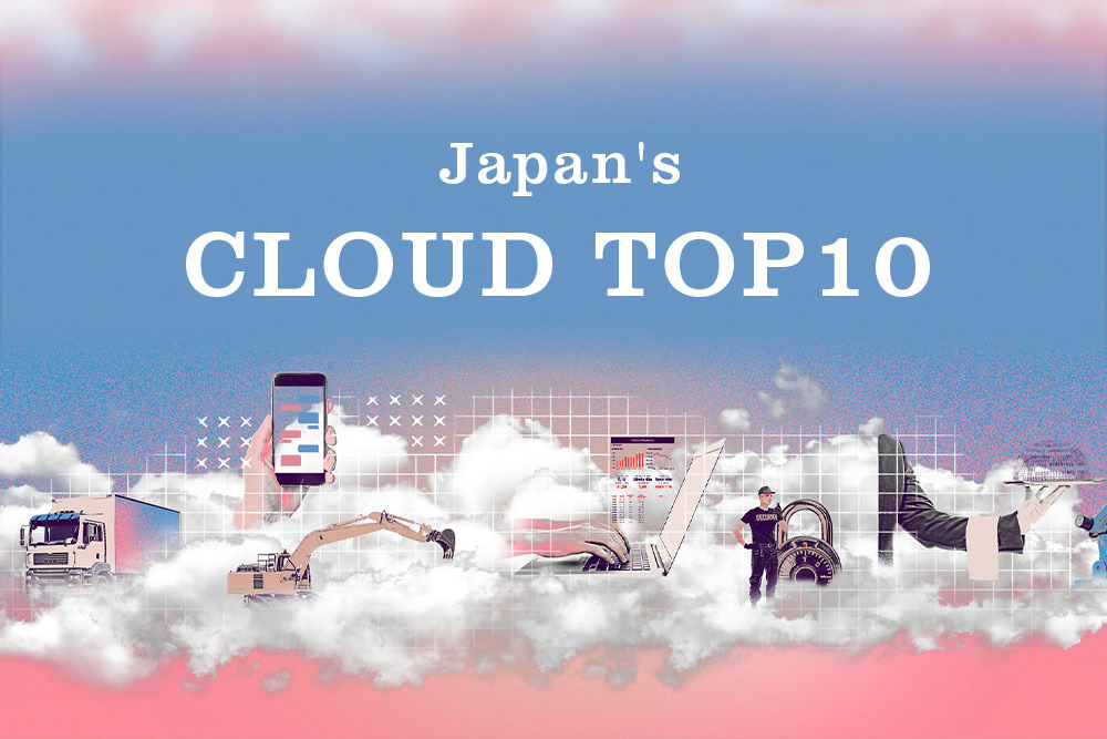 Forbes JAPAN「CLOUD 20 Rising Stars」に選出いただきました